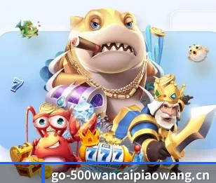 500万彩票网的故事 - 体育资讯内容服务